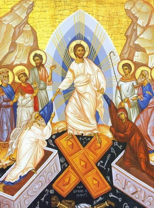Ὕµνος εἰς Χριστὸν µετὰ τὴν σιωπὴν (ἐν τῷ Πάσχα)